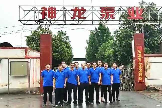 乐鱼官方站网站登录入口-乐鱼online(中国)抗洪抢险队7月20日出发准备奔赴抗洪现场